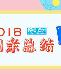 Ī���������ҥ����飬ϲ����Ů����Ҳû������