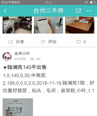 �տ��������н�Ϳ�ʼ���ˣ���˫˰������ʲô���?