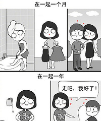 ��һ��һ����vs��һ��һ�꣬�ǳ�real����