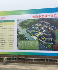 ����Ŵ�����ѧ&�����Ŀ���ű�