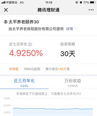 ���۸��᡿���ڴ�Ǯ������Ϣ��