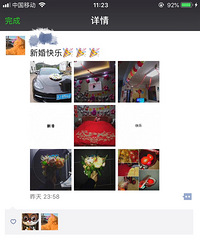 ���۸��᡿�����鳵���ǽ�鳵������ʲô���ף�