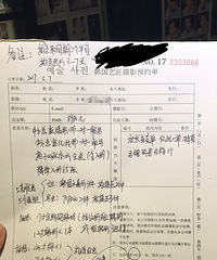 ������ ��һ�ɴ��һ����Ҫȥ�ٵ��Ǽ�