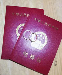 ���ɾ���֤��18.6.1