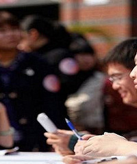 ���׽��������ӷ�0.52Ԫ������ף���ܾ��󳰷�Ů��̫�п�