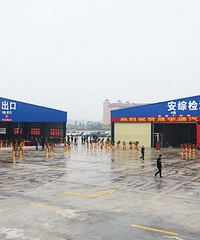 ����������̨��С��������ȫ���ַ���ͨ����죡