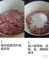 家常丸子 非常简单系列