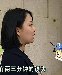 �������㽭Ů�ӻ�5��ǩԼһ��˾��������Ϸ��˵�����ݣ��������