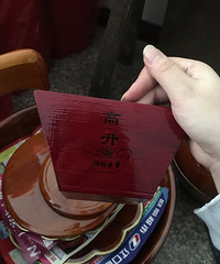 传统嫁妆买来很贵 而且压根用不到