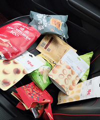 ���۸��᡿�칫�ҳ���ʳ������