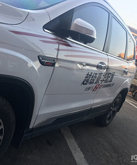 ��һ�ο������Ʒ�� ���� ��Ʒô��