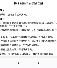 ���Ϳ����͵�С��飬�ǵ�ȥ����΢��������û��û��ĺ����