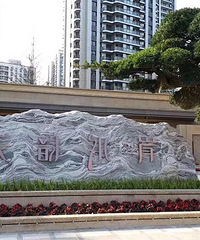 ��һ�����ϵ������գ�����Ҫ������������Z���ܴ�����