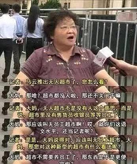 ��λ���赱�⽻����������Σ��᲻���ü����������°���