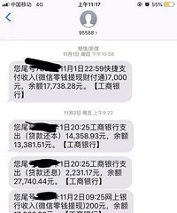 ���ҵķ������ÿ����Ҫ��16590.1Ԫ ��Ϣ�е�С��