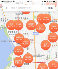 ��������̨�ݺͺ������ıȶ� ����ǶԱ�