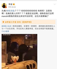 ���������Ϲ�or���źͱ�����Թ��������𣿱���ӵ��������