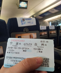 ���������ġ�������ݵĽ�ͨ......