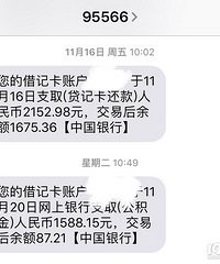 ��ɹ�ҵķ������ƶũ20�� ���Ҳ������