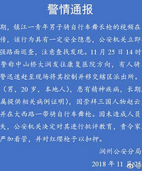 ����Ϊ�Լ����������������г�ˣ��ӧǹ