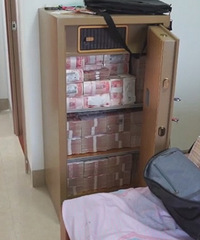 �𾪣����������䣬����4700���ֽ��������������ڸ�ʲô��