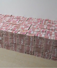 �𾪣����������䣬����4700���ֽ��������������ڸ�ʲô��