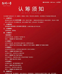 ̨��һ����һ���ϳ� �᲻����ǰ����һ���𱬣�