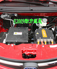 ������E200N  E400�Լݱ��桿�ó�--e���������ģ  ���ƪ��