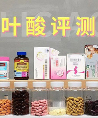 ĳ�ֲ�����14��Ҷ�ᣬֻ���������ܺ�