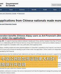 ���ô�ǩ֤�Ͽ�֥�����÷��ˣ���750�ֲ��������п�֤��