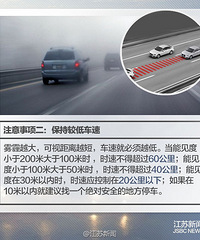 ������������ɫԤ�����㽭��������ܼ��Ƚ�80�����£�����·��