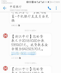 ���ҵķ���������ִ����ϸܸ� ����ѡ��·�Լ���