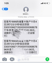 ���ҵķ���������������ѹ�������ر�� ����14��