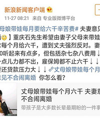 �����޶���˭�ڴ����и���С���ĸ�ĸ�������