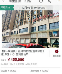 ���廪ͥ�ķ��Ӻñ��ˣ���֪���������ף�