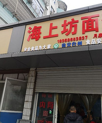 ���Ի���̨�ݡ����Ϸ���ݡ����ھ��������ϵꡫ����