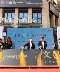 �����Ĳ�ۡ�������Ļ���� ���㹲��