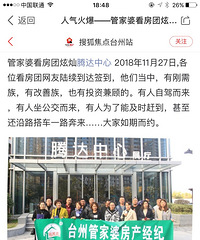 �н���ƭ��������� ǩ���ݺ�ͬ���ⲻһ���Բ��