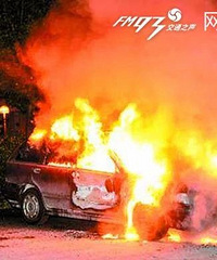 气炸!浙江俩“熊孩子”玩火烧毁27万新车,父母拒绝赔偿!法院