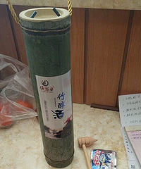 �ʻ����Ӿ�11Ԫ��500ml��