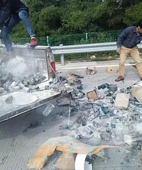 "������ֻأ�"���ӿ���ʱ�������˸���ͷ