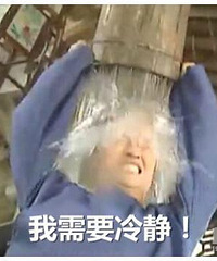 �ڶ��μ��������и���˵�������ڽ�������Զ���׷�