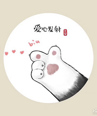 ��һ�ֳ�Ʒ�͵��۴���11��30��24ʱ�������ͼ���Ҫ���˿���