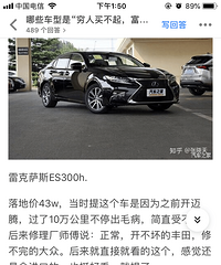 ��λ��֪����Щ�����ǡ��������𣬸��˿����ϡ���