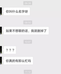 ��ʶû��õ����׶��󣬵�����û�и����