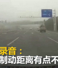 �����ˣ�С����180��Ư�ƶ��׷β���ᱻ�����𣿽�������˵