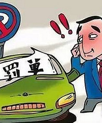 �������н���2018������һ�껨�˶��٣�