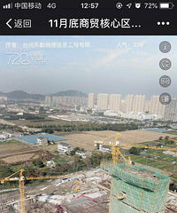 57#��52#¥�о������������ֱ������޼�����