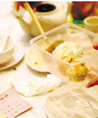 ��һ�γԷ��ʹ�������������Ĳ�������ô��