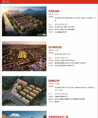 ̨��¥��2018��12�¿���Ԥ��